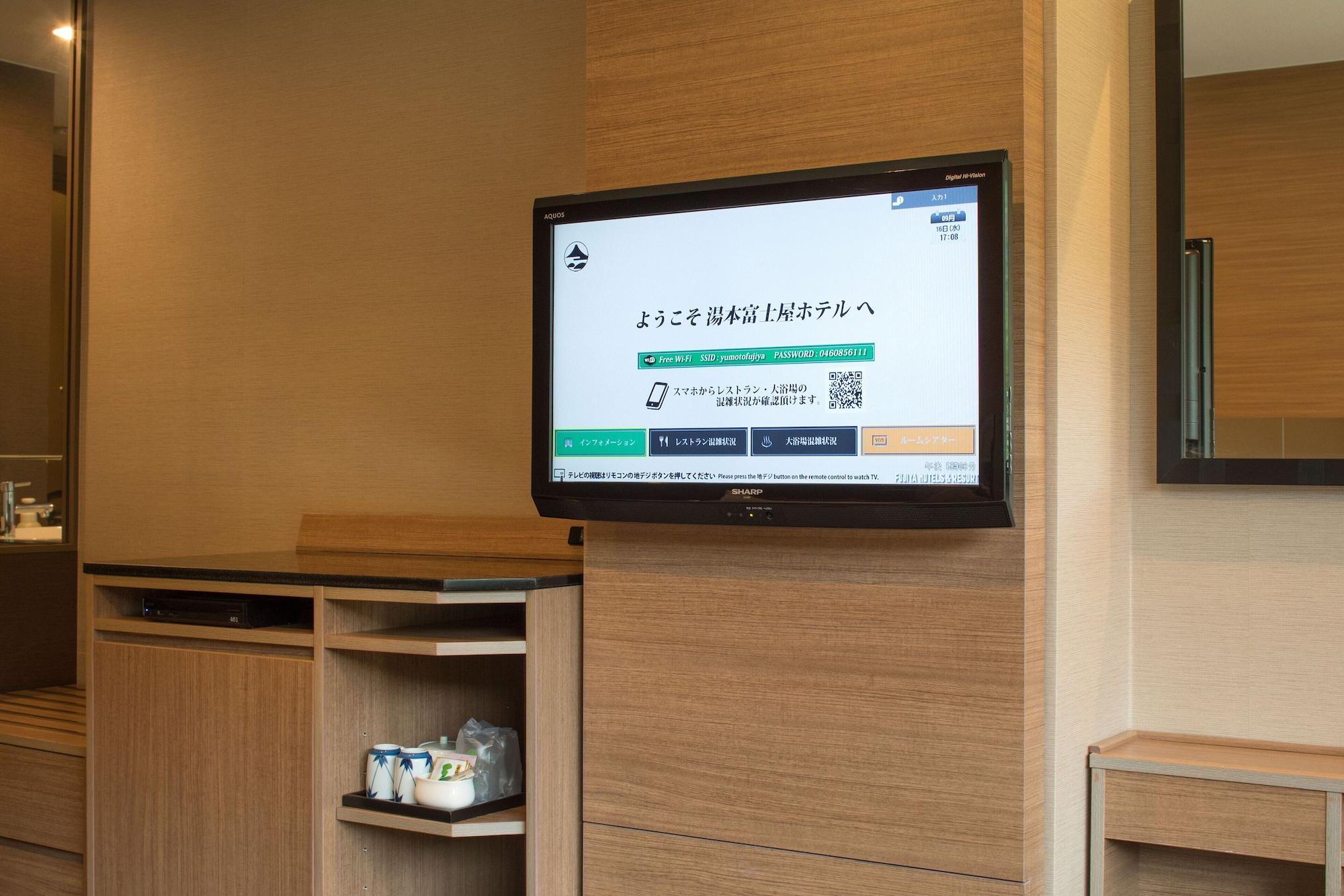 Yumoto Fujiya Hotel Hakone Zewnętrze zdjęcie